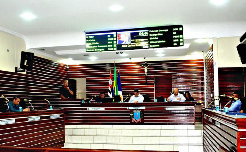 Imagem da notícia: Câmara aprova quatro projetos de lei na 61ª Sessão Ordinária